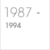 2000년부터 2007년